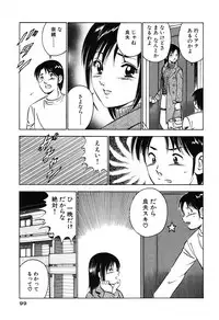 [Maakou] Moe Moe Ichigo