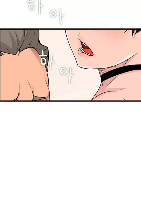 Tissue Thieves Ch.1-29