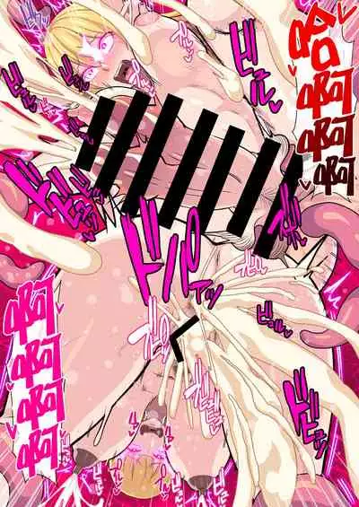 [Kleitos (Ryunosuke)] Fukushuu no Elf Lieselotte Zero II ~Fukukon Futanari Kaizou de Oyako Niketsu Les Rape!~ [Chinese] [这很恶堕汉化组] [Digital]