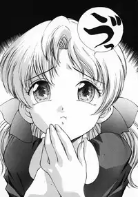 [Kirara Moe] 11 Pieces