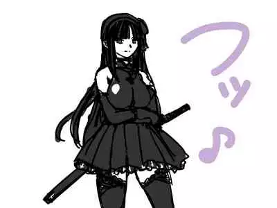 [God issue Pope-chan complete version]