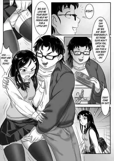 [skyzen] 寄生虫系列 [English] [xinsu] pg. 1-174, 196-304 + extras