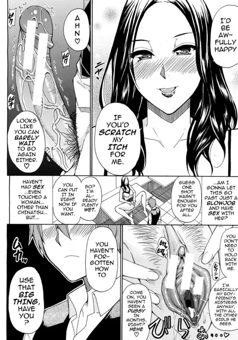 Tada Koishikute, Aitakute...