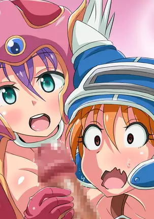 Dragon Play [Sen] TypeA