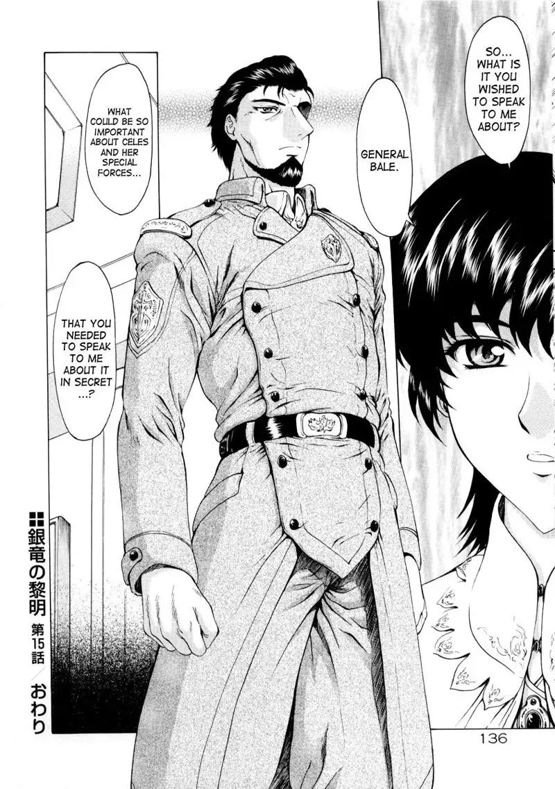 Dawn of The Silver Dragon Vol2 - Chapter 15