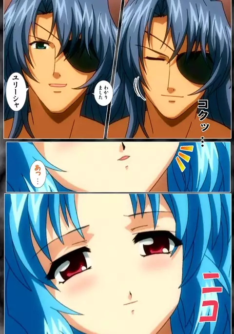 DARCROWS Dainimaku Complete Ban