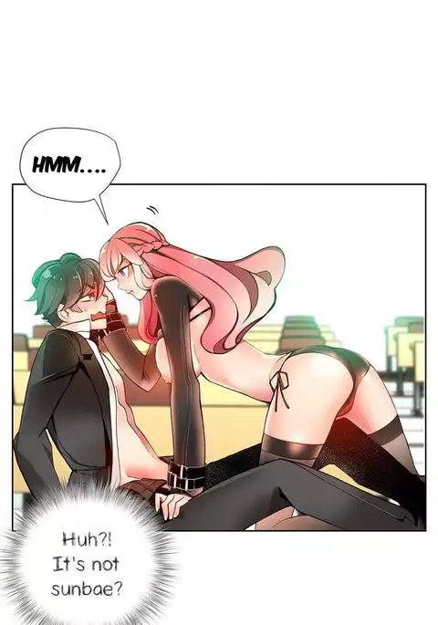 Lilith`s Cord Ch.1-16