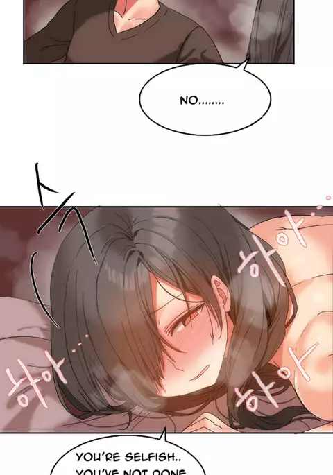 Hari Dormitory Ch.0-21