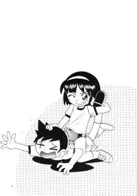 (COMITIA104) [Puchi-ya (Hoshino Fuuta)] Wakaba to Issho Tokubetsu Hen 1 (Original)