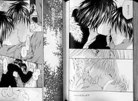 B-BOY LUV 07 発情特集