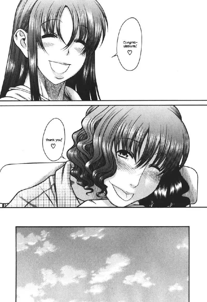 Toshiue No Hito Vol5 - Case27