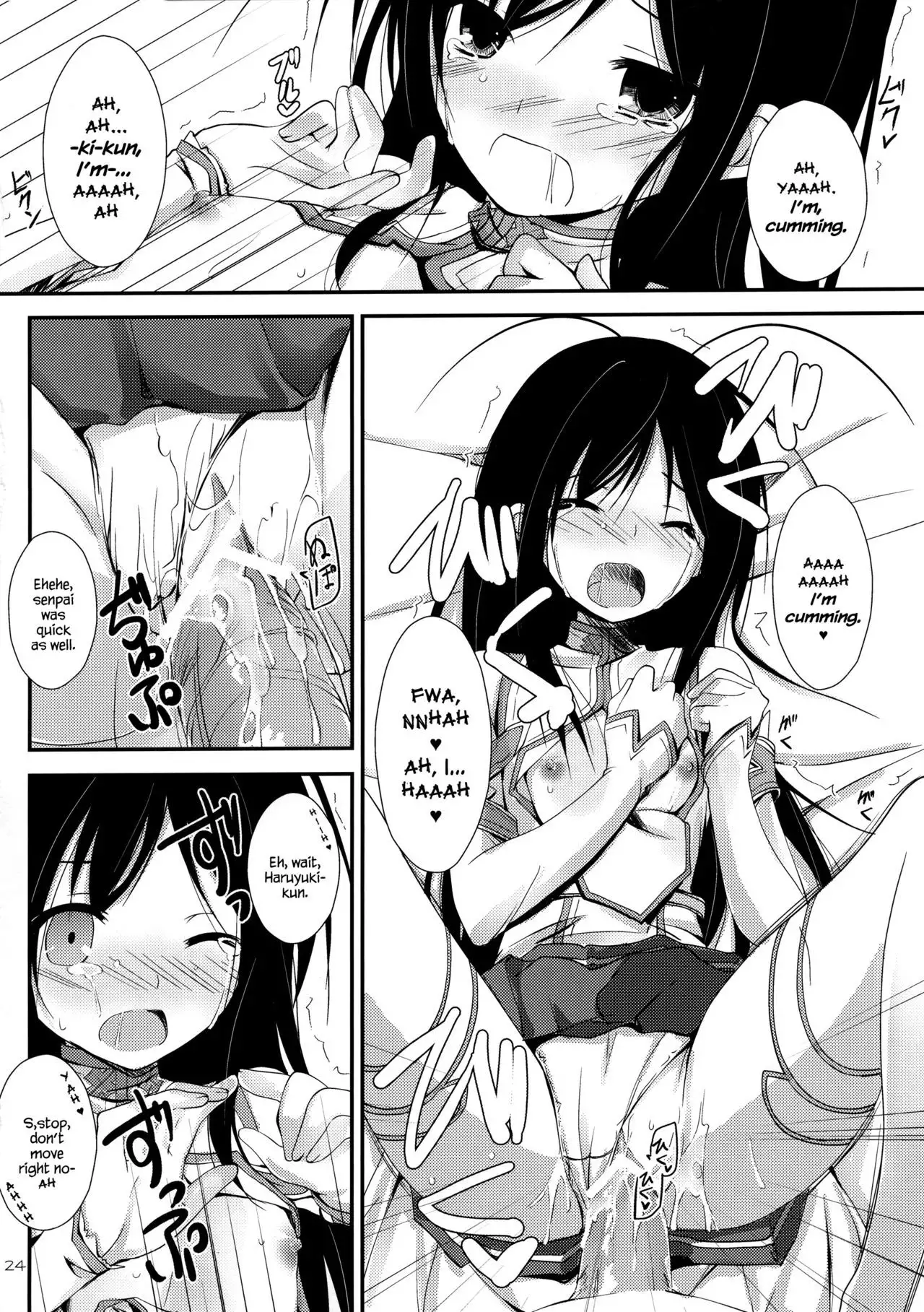 Aruvuheimu Aincrad World {Hennojin}