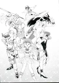 [Minion] Lolita Monzetsu Paradise