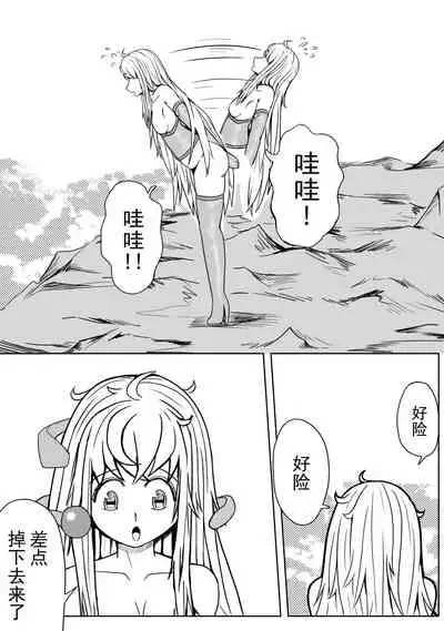 [HLL.ALSG99]The Whisper Of Guidance 18