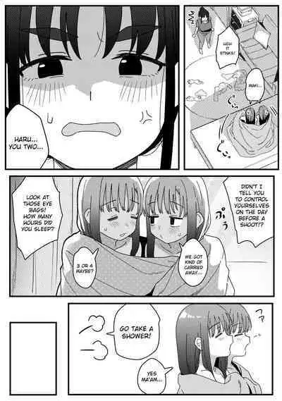 Mirror Collection Vol.10