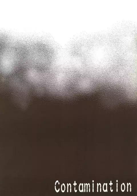 Koume-chan no Ecchi na Perapera Book