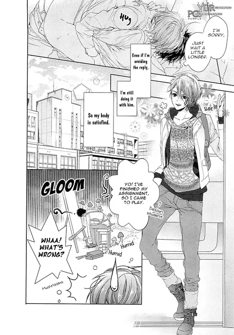 Junjou Bitch Hatsukoi Kei Ch. 1-4