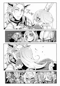 (SC2015 Autumn) [Egmi=Aruna (KATUU)] Doraburu! Lumiere Hen (Granblue Fantasy)