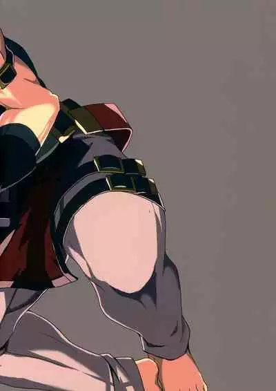 Dionysus no Sakazuki