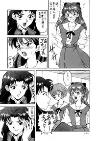 (CSP2) [METAL (Various)] MODEL EVA (Neon Genesis Evangelion)