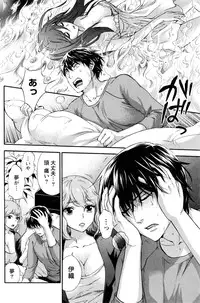 Monthly Vitaman 2016-03