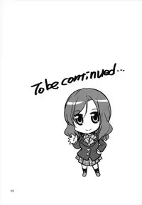 (C93) [Kaguya Hime Koubou (Gekka Kaguya)] Futana Live! 3 (Love Live!) [Chinese] [沒有漢化]