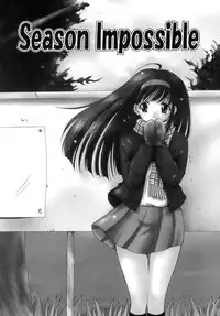 [Nishikigaura Koizaburou] M no Ensemble