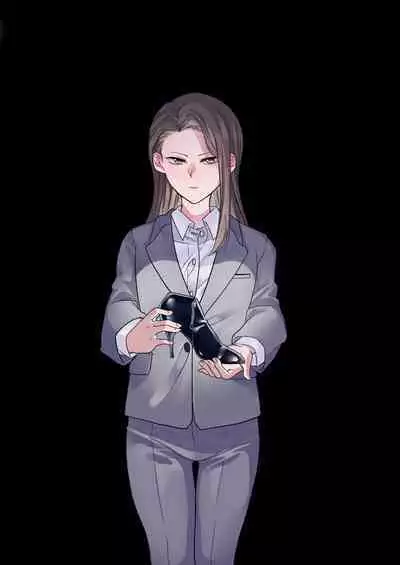 Trapping A Shoe Thief