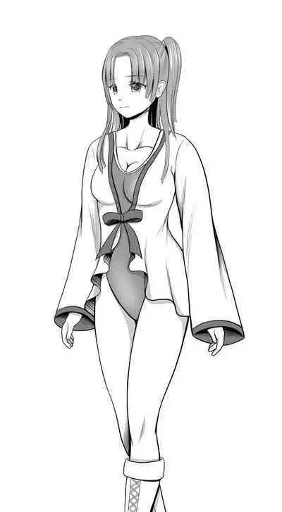 [ffkan]Underground Battle 4