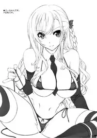 (SC2016 Autumn) [BRIEST (Yatsushima Tetsuya)] T2R/09 (High School Fleet)