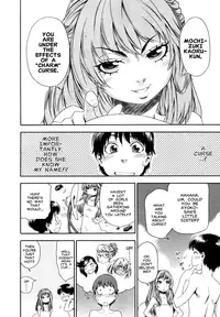 [Yamatogawa] Witchcraft Complete [ENG]