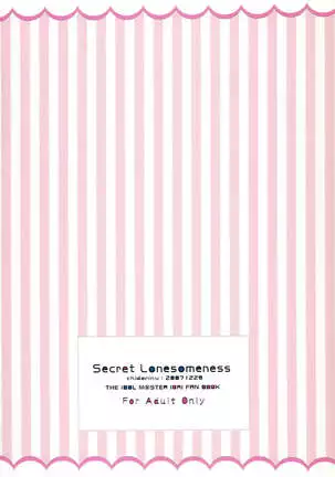 SECRET LONESOMENESS