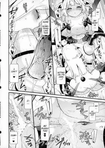 (C102) [Homuraya★Pleiades (Homura Subaru)] Petit Yuri² Nightmare | Little Yuri Nightmare [English]