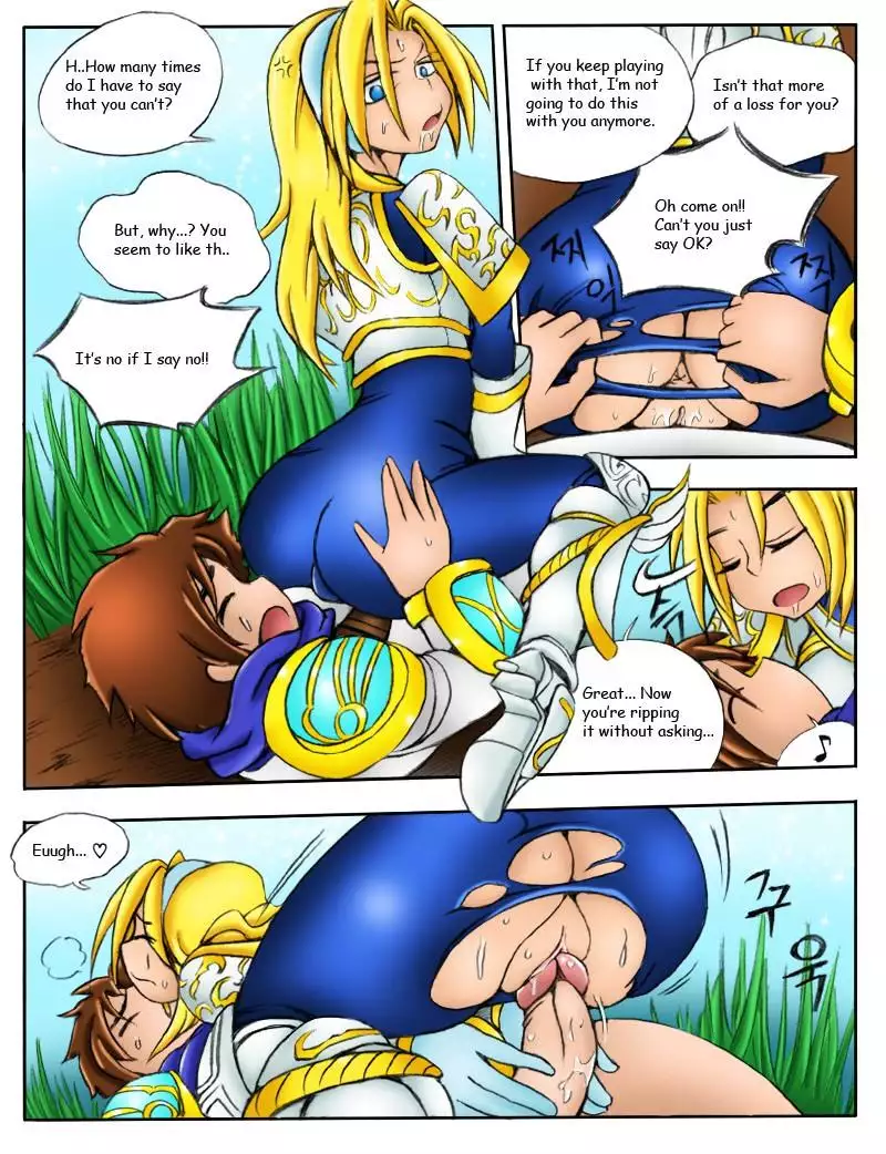 When the Servers Go Down: Chapter 1