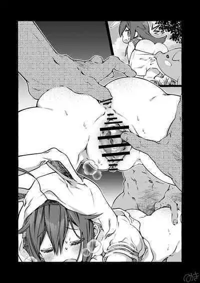 セリフあり + なし + 続き3ページ 夏川くいな