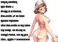 (C87) [Pikorin! (Spiritus Tarou)] Ryuujou no Erohon (Kantai Collection -KanColle-) [Chinese] [想抱雷妈汉化组]