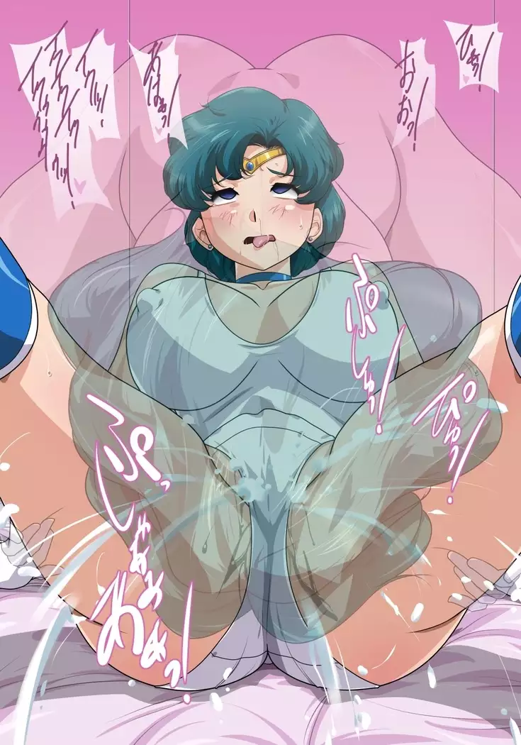 HARDCORE DATE ~haruka