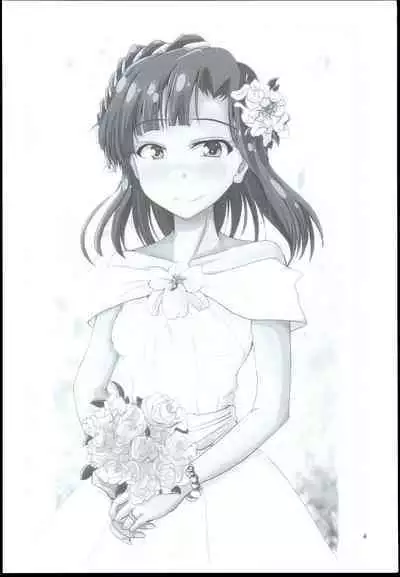 Otanoshimi no Kioku Sousyuuhen