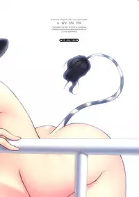 [Choki no Kamisama & Wanwandou] Ushi Chichi