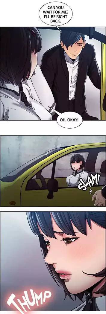 Taste of Forbbiden Fruit Ch.11/24