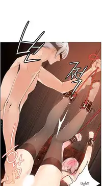 [Juder] Lilith`s Cord Ch.1-20 (English) (Ongoing)