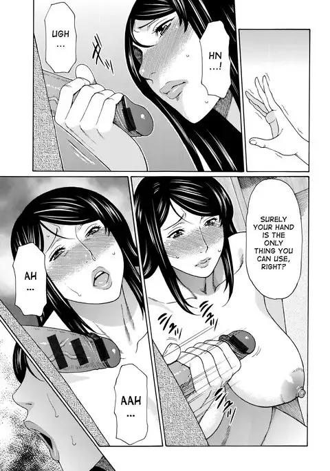 Mumyou no Uzu Ch. 1-4