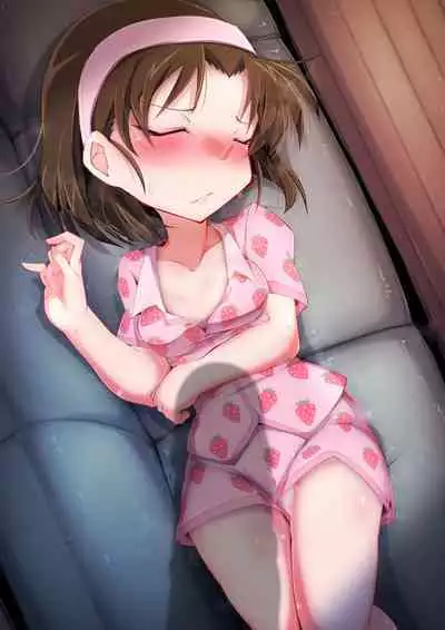 Hard Honpen Yoshida Ayumi