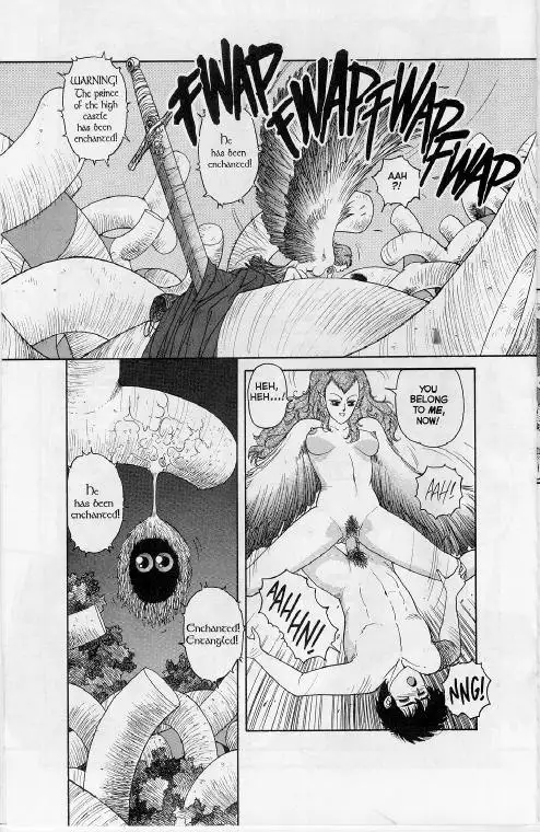 Hot Tails Extreme05 - Pt2