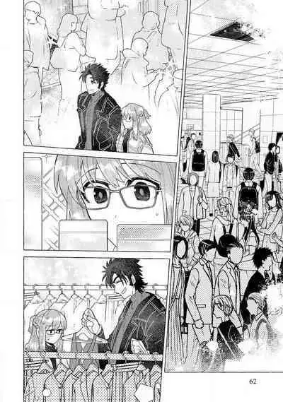 Kojirasekko, Akuma to Ecchi na Keiyaku shita Ken | 关于自卑少女与恶魔签订涩涩契约这件事 1-9