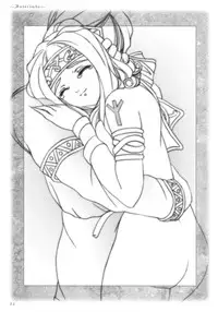 [PaganHeart] Forlorn (Norse mythology)(C75)