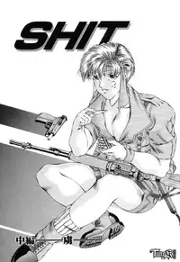 [Maeda Takaya] Wet Works