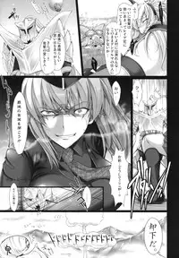 (C74) [UDON-YA (Kizuki Aruchu, ZAN)] Monhan no Erohon 5 (Monster Hunter)