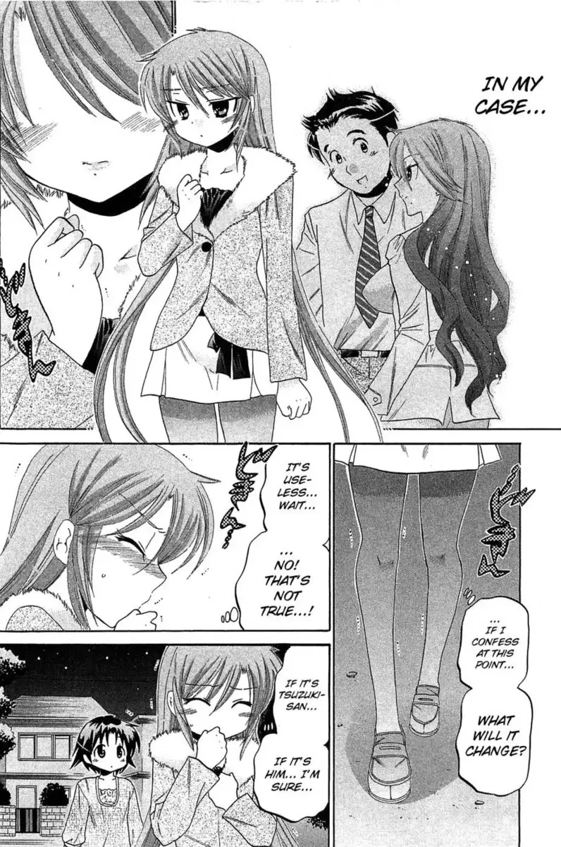 Chu-Bra!! Volume 6 Chapter 40