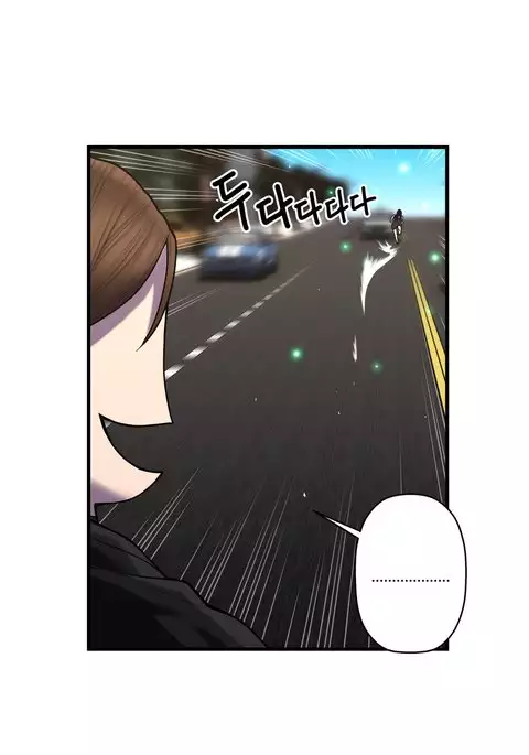 Ghost Love Ch.1-42